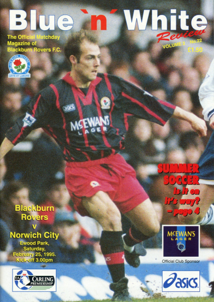 1995_02_25_Blackburn_Rovers