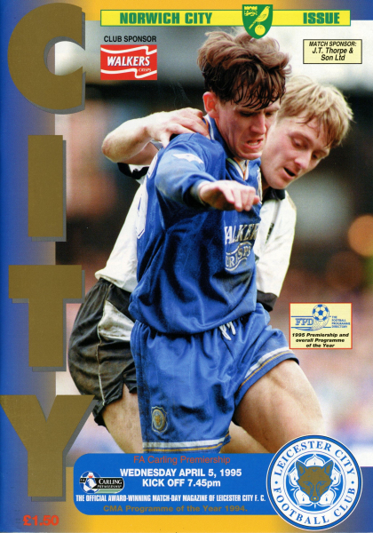 1995_04_05_Leicester_City