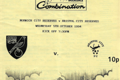0_Reserves_1994_10_05_Bristol_City
