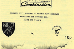 0_Reserves_1994_10_05_Bristol_City
