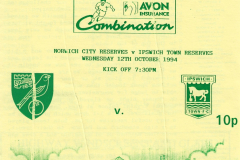 0_Reserves_1994_10_12_Ipswich_Town
