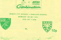 0_Reserves_1995_05_02_Wimbledon