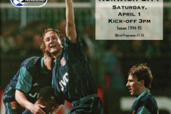 1995_04_01_Arsenal
