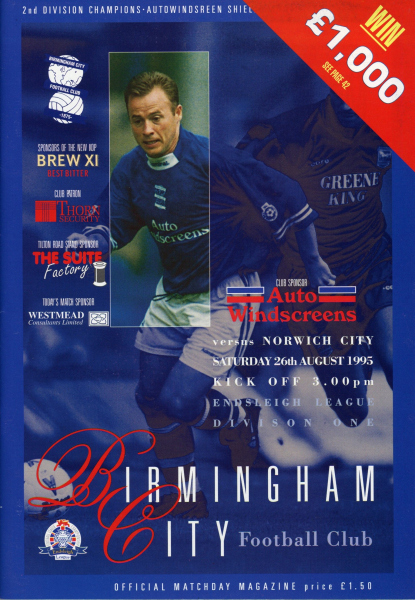 1995_08_26_Birmingham_City