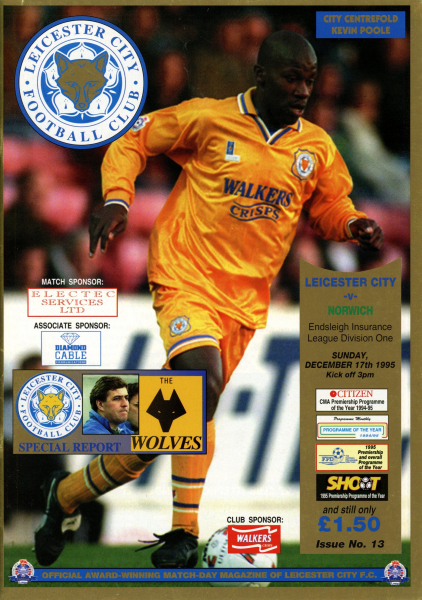 1995_12_17_Leicester_City
