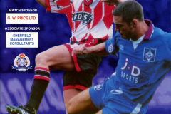1995_09_09_Sheffield_United
