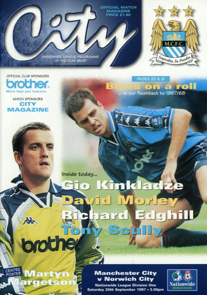 1997_09_20_Manchester_City