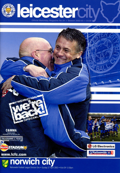 2003_04_27_Leicester_City