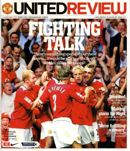 2004_08_21_Manchester_United