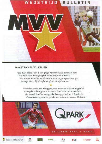 2005_07_16_MVV