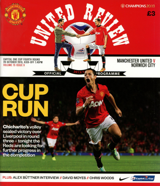 2013_10_23_Manchester_United_LC