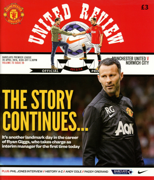 2014_04_26_Manchester_United