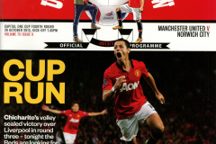 2013_10_23_Manchester_United_LC