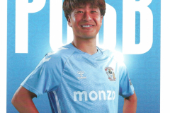 2024_08_31_Coventry_City